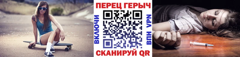Героин афганец хочу наркоту Пошехонье