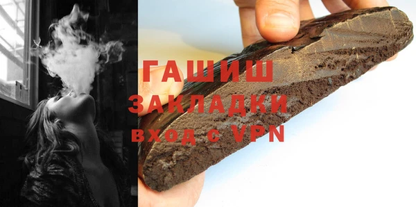 Альфа ПВП Верхний Тагил
