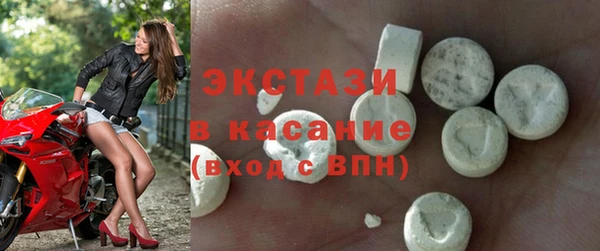 СК Верхнеуральск