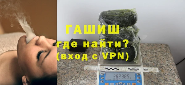mdma Верея