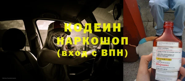 Альфа ПВП Верхний Тагил