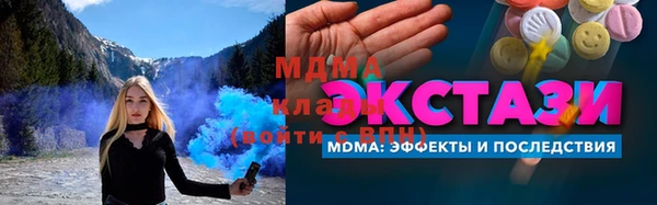 Альфа ПВП Верхний Тагил