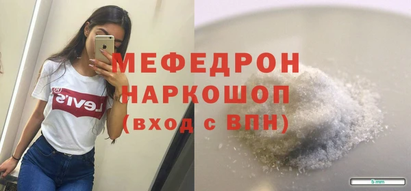 Альфа ПВП Верхний Тагил
