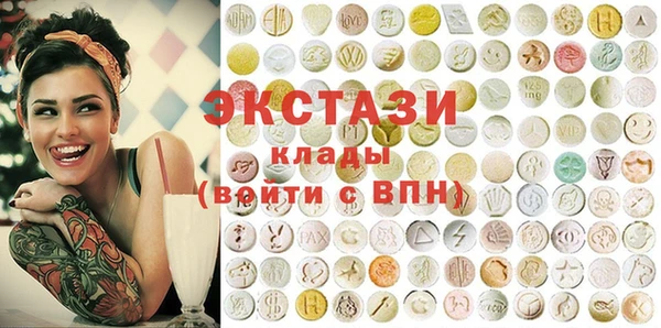 mdma Верея