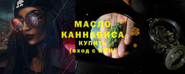 Альфа ПВП Верхний Тагил