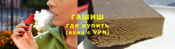 mdma Верея