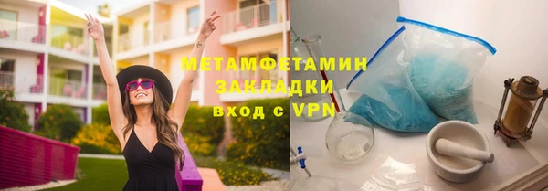 СК Верхнеуральск