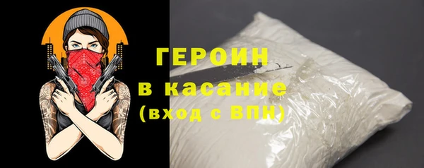 mdma Верея