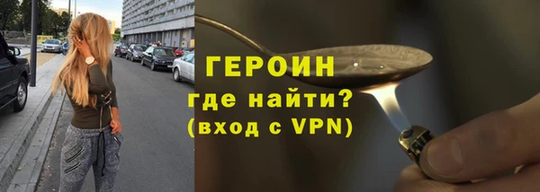 mdma Верея