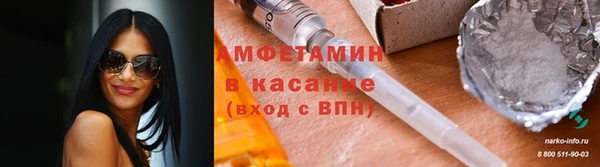 СК Верхнеуральск