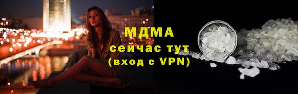 СК Верхнеуральск