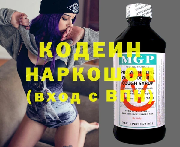 СК Верхнеуральск