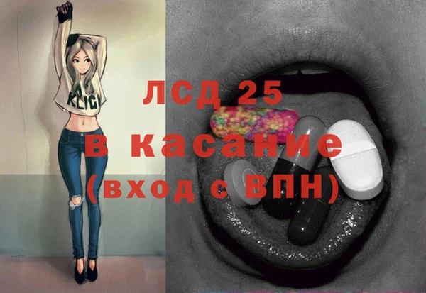 СК Верхнеуральск