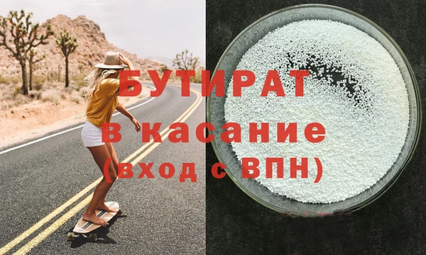 СК Верхнеуральск