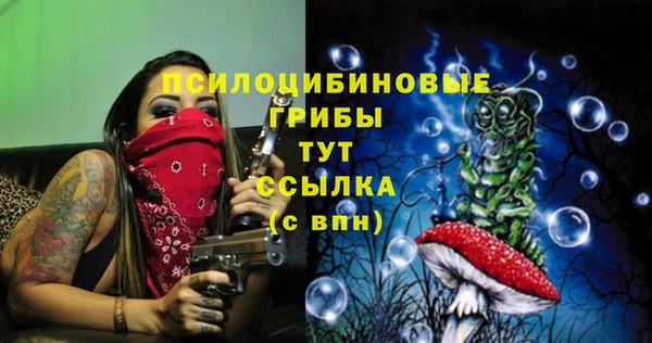 СК Верхнеуральск