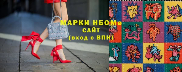 mdma Верея