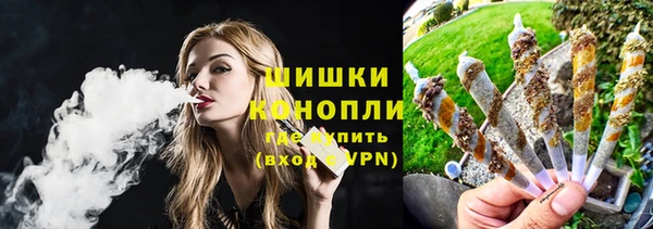 mdma Верея