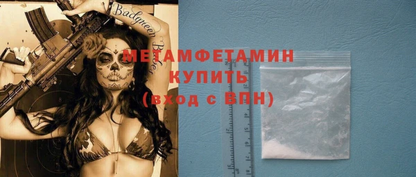mdma Верея