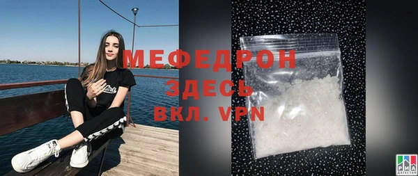Альфа ПВП Верхний Тагил