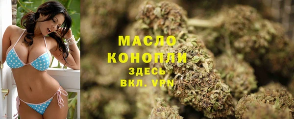 СК Верхнеуральск