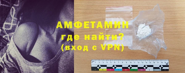 mdma Верея