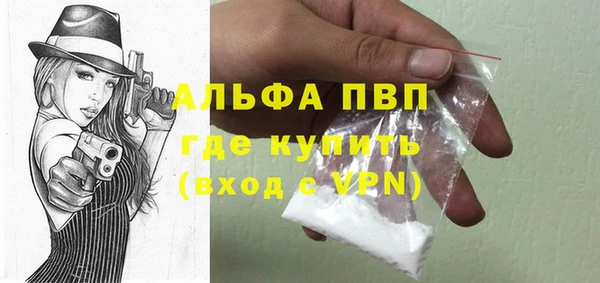 СК Верхнеуральск
