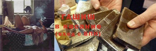 Альфа ПВП Верхний Тагил