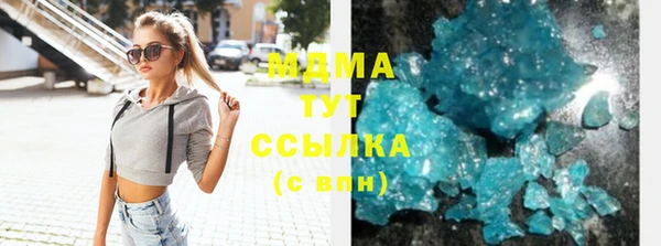 СК Верхнеуральск