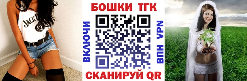 Марихуана VHQ  купить наркотики сайты  Пошехонье 